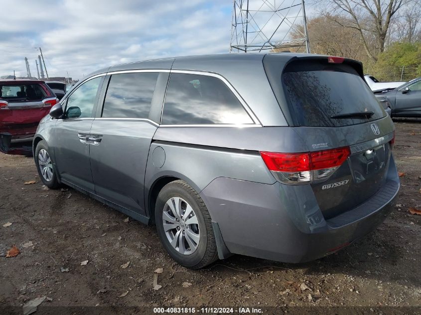 VIN 5FNRL5H64EB126536 2014 Honda Odyssey, Ex-L no.3