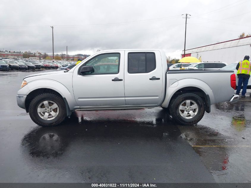 2009 Nissan Frontier Se VIN: 1N6AD07W19C425206 Lot: 40831822