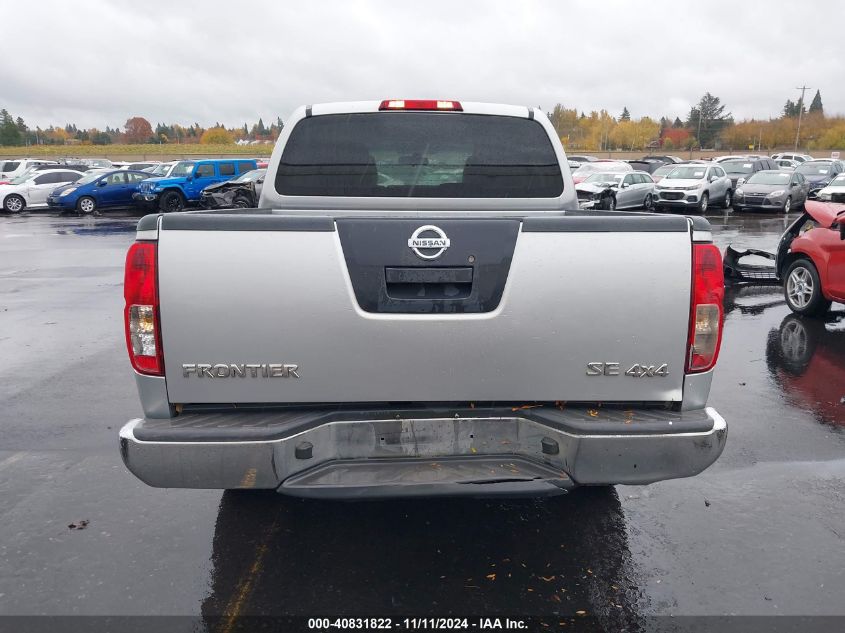 2009 Nissan Frontier Se VIN: 1N6AD07W19C425206 Lot: 40831822