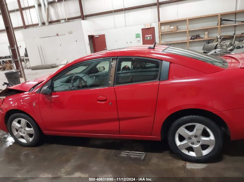 2007 Saturn Ion 2 VIN: 1G8AN15F07Z123323 Lot: 40831890