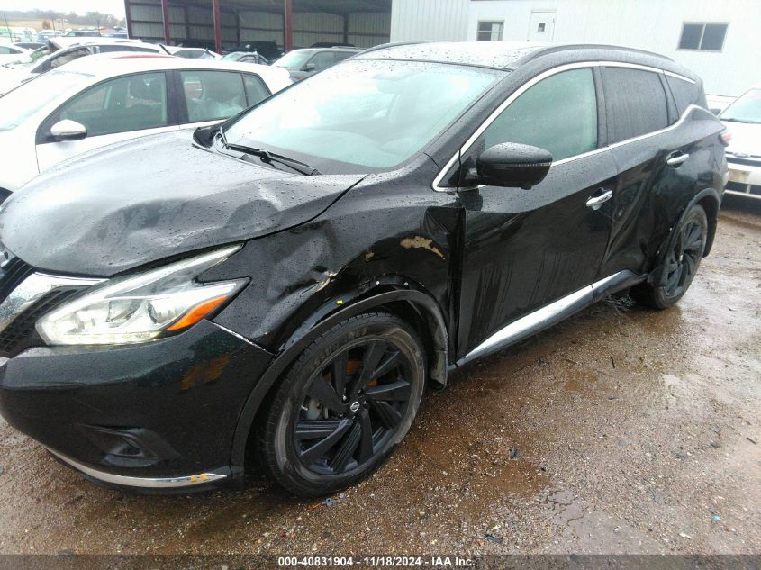 2017 Nissan Murano Platinum VIN: 5N1AZ2MH1HN146522 Lot: 40831904