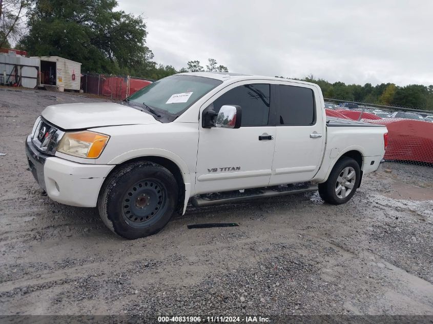 2010 Nissan Titan Le VIN: 1N6BA0ED7AN305398 Lot: 40831906