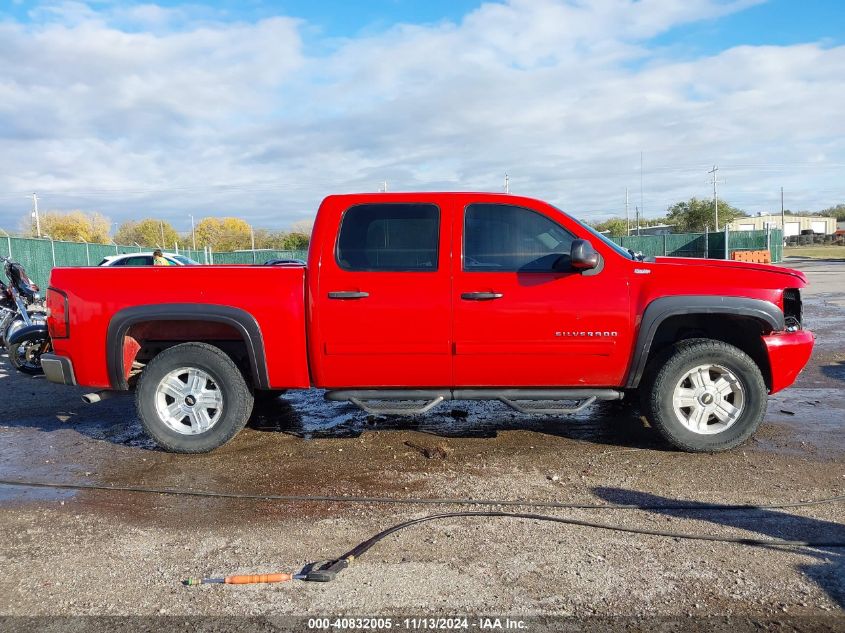 2011 Chevrolet Silverado 1500 Lt VIN: 3GCPKSE3XBG372662 Lot: 40832005