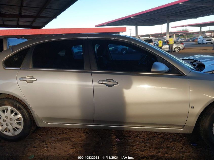 2008 Chevrolet Impala Police VIN: 2G1WS553381363826 Lot: 40832093