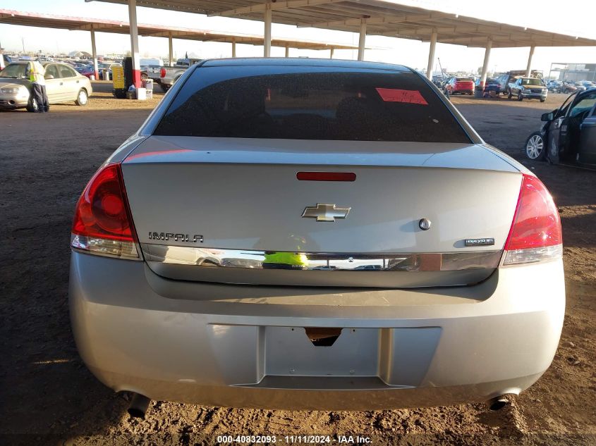 2008 Chevrolet Impala Police VIN: 2G1WS553381363826 Lot: 40832093