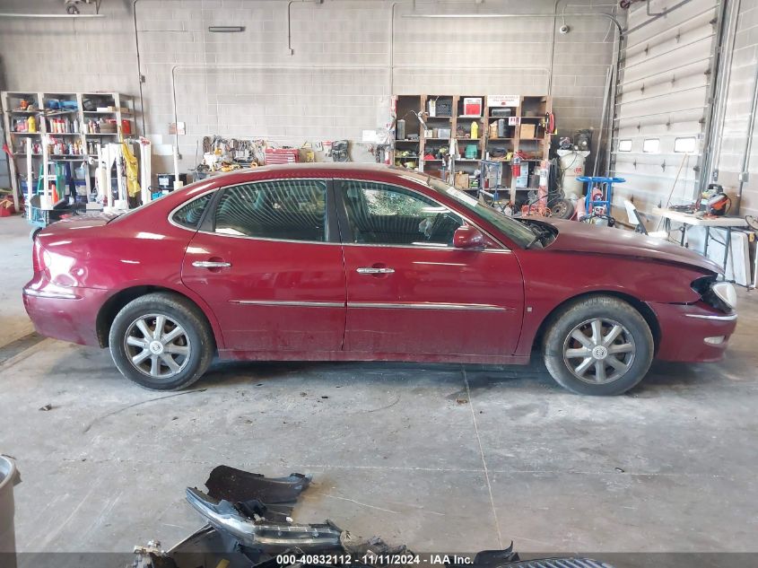 2008 Buick Lacrosse Cxl VIN: 2G4WD582781213427 Lot: 40832112