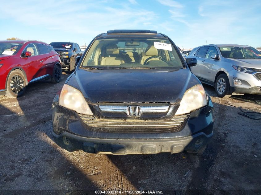 2008 Honda Cr-V Ex-L VIN: JHLRE38788C021011 Lot: 40832114