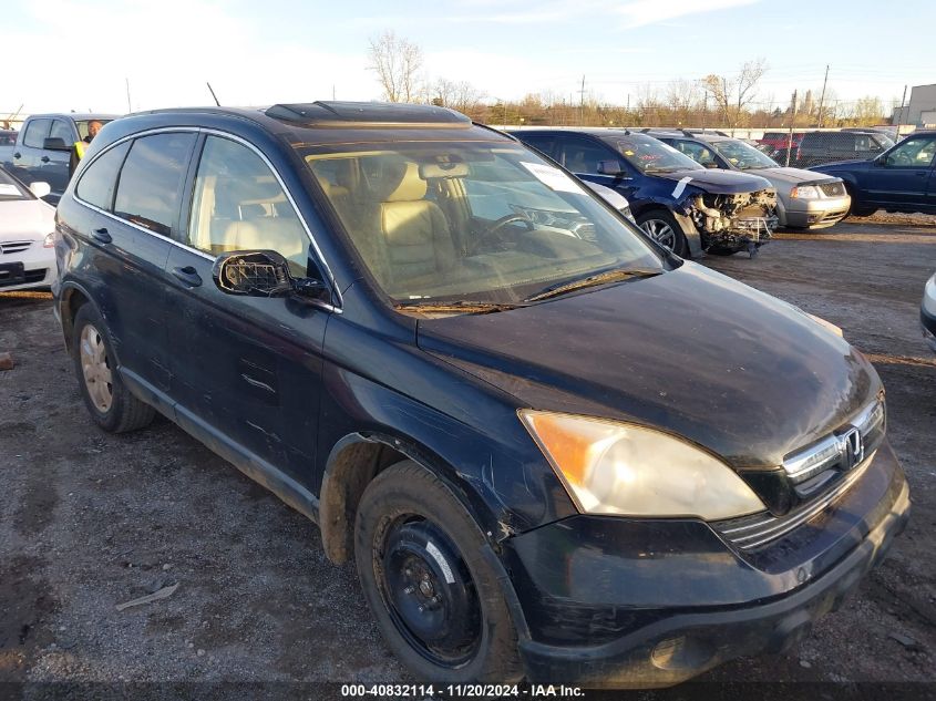 2008 Honda Cr-V Ex-L VIN: JHLRE38788C021011 Lot: 40832114