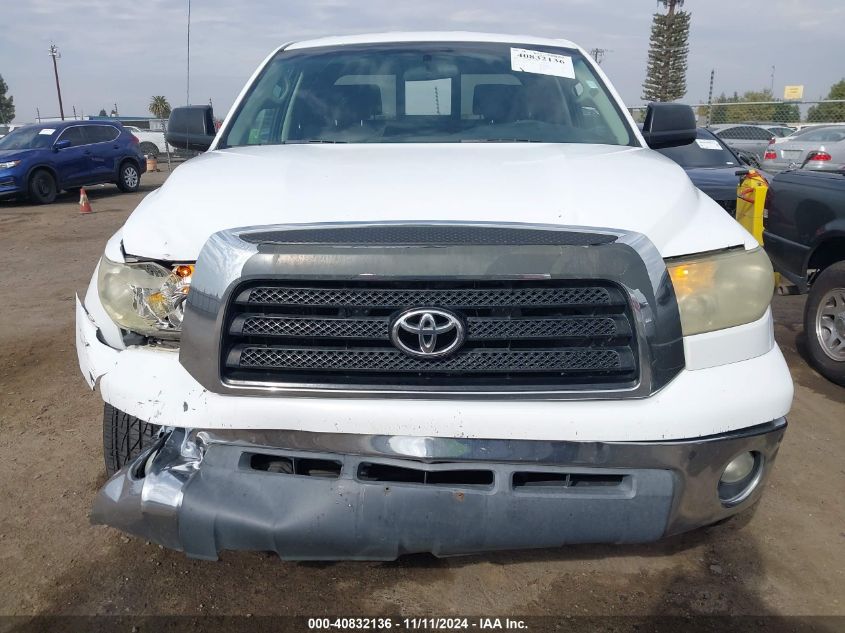 2007 Toyota Tundra Double Cab Sr5 VIN: 5TFRT541X7X012978 Lot: 40832136