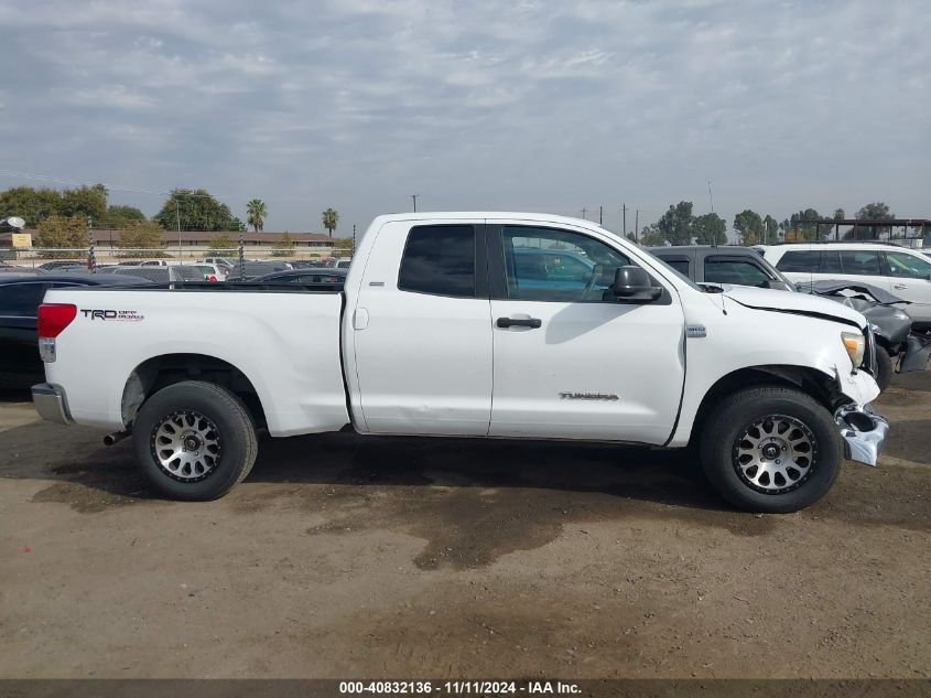 2007 Toyota Tundra Double Cab Sr5 VIN: 5TFRT541X7X012978 Lot: 40832136