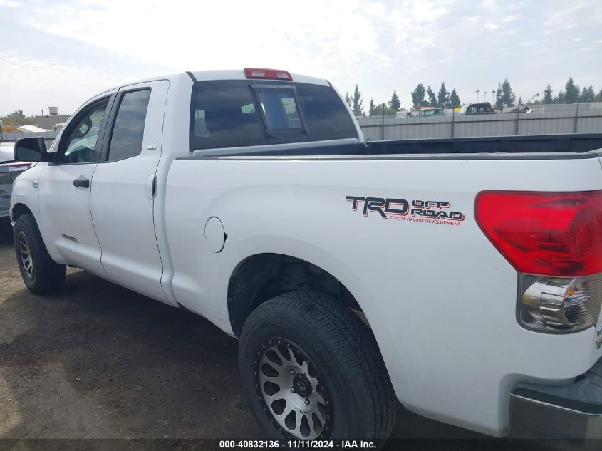 2007 Toyota Tundra Double Cab Sr5 VIN: 5TFRT541X7X012978 Lot: 40832136