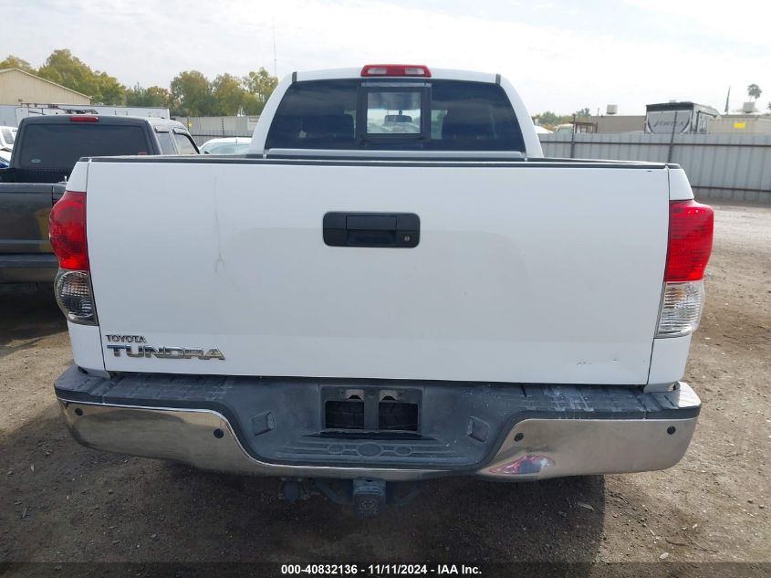 2007 Toyota Tundra Double Cab Sr5 VIN: 5TFRT541X7X012978 Lot: 40832136