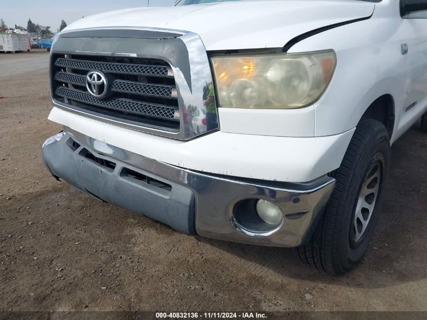 2007 Toyota Tundra Double Cab Sr5 VIN: 5TFRT541X7X012978 Lot: 40832136