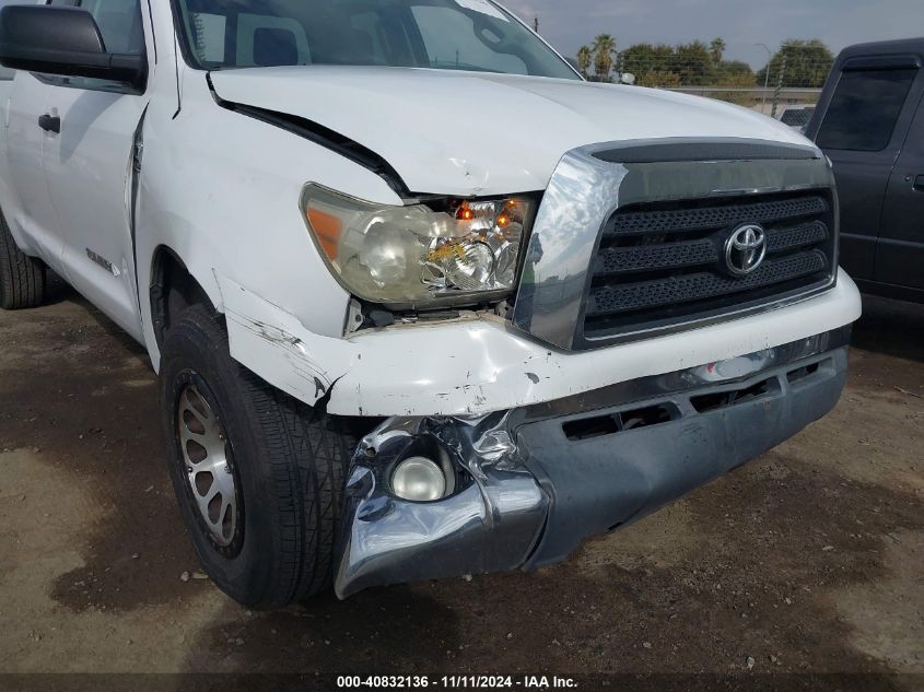 2007 Toyota Tundra Double Cab Sr5 VIN: 5TFRT541X7X012978 Lot: 40832136