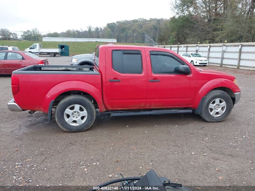 2007 Nissan Frontier Se VIN: 1N6AD07W57C418966 Lot: 40832146