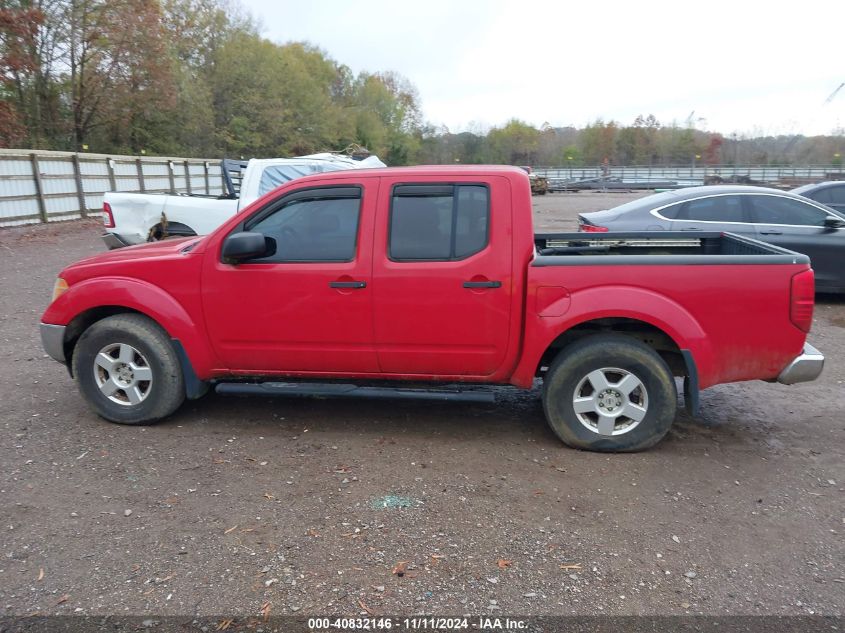 2007 Nissan Frontier Se VIN: 1N6AD07W57C418966 Lot: 40832146