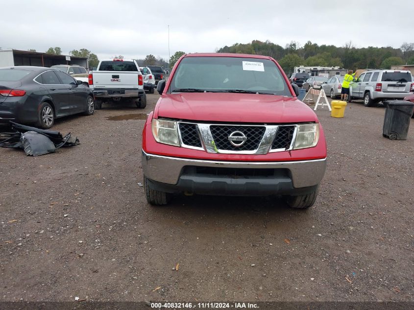 2007 Nissan Frontier Se VIN: 1N6AD07W57C418966 Lot: 40832146