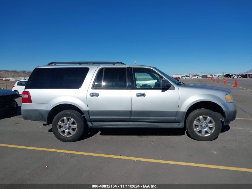 2011 Ford Expedition El Xl VIN: 1FMJK1G59BEF26926 Lot: 40832154