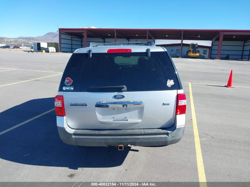 2011 Ford Expedition El Xl VIN: 1FMJK1G59BEF26926 Lot: 40832154