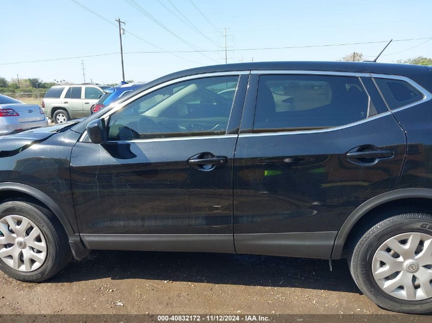 2020 Nissan Rogue Sport S Fwd Xtronic Cvt VIN: JN1BJ1CV7LW282497 Lot: 40832172