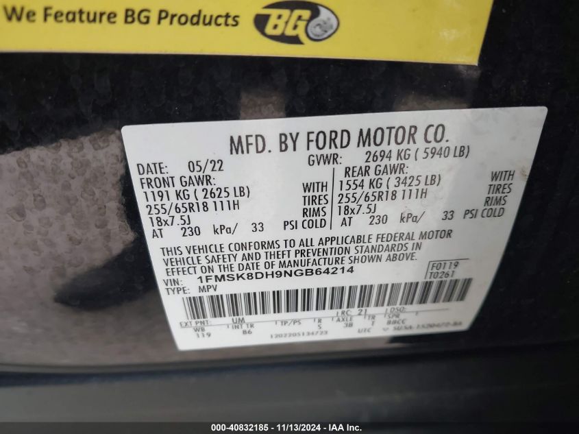 2022 FORD EXPLORER VIN: 1FMSK8DH9NGB64214