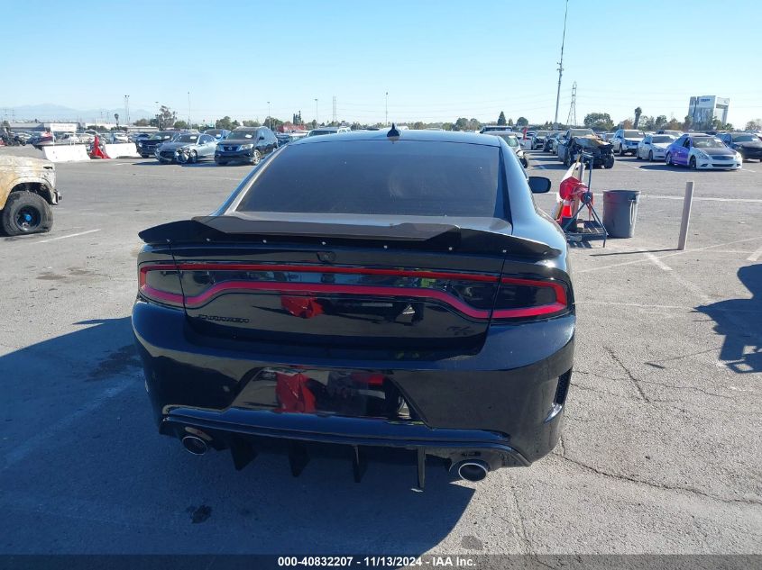 2020 Dodge Charger R/T Rwd VIN: 2C3CDXCTXLH237602 Lot: 40832207