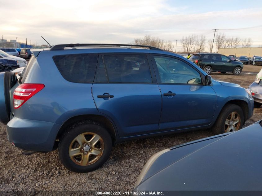 2009 Toyota Rav4 VIN: JTMBF33V89D019451 Lot: 40832220