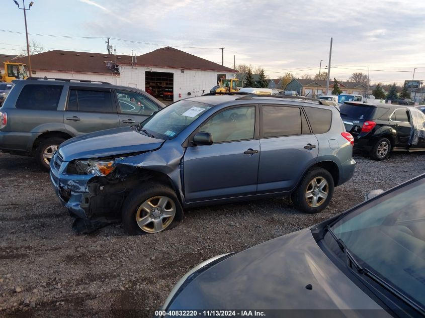 2009 Toyota Rav4 VIN: JTMBF33V89D019451 Lot: 40832220