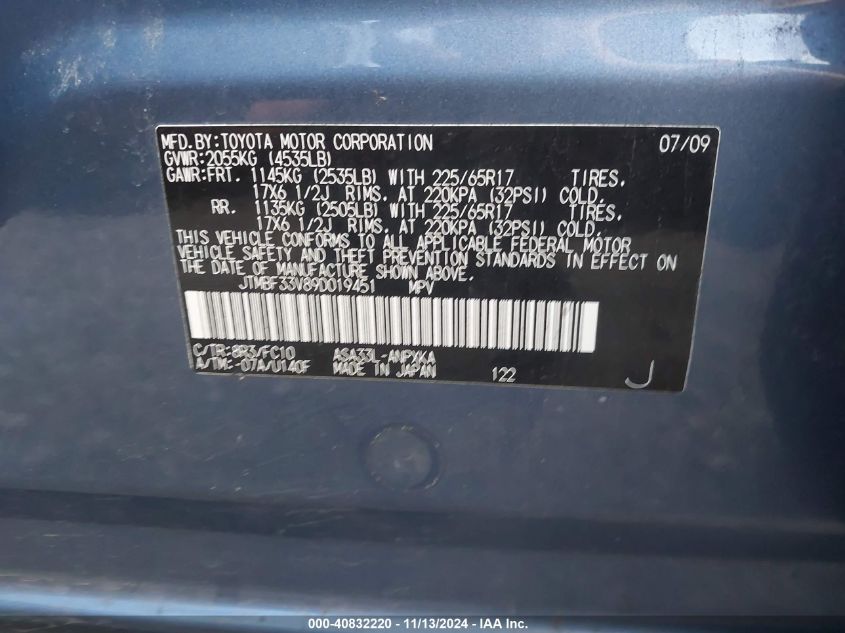 2009 Toyota Rav4 VIN: JTMBF33V89D019451 Lot: 40832220