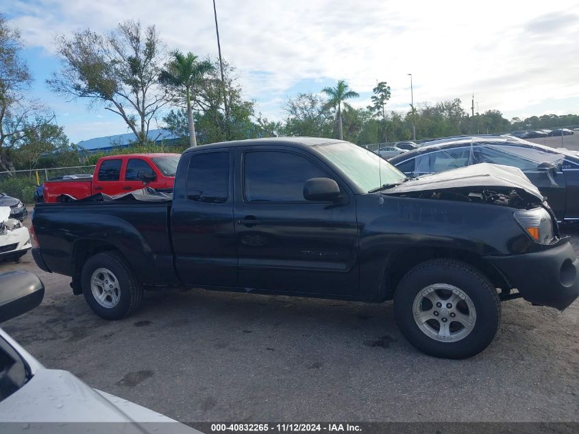 2006 Toyota Tacoma VIN: 5TETX22NX6Z206447 Lot: 40832265