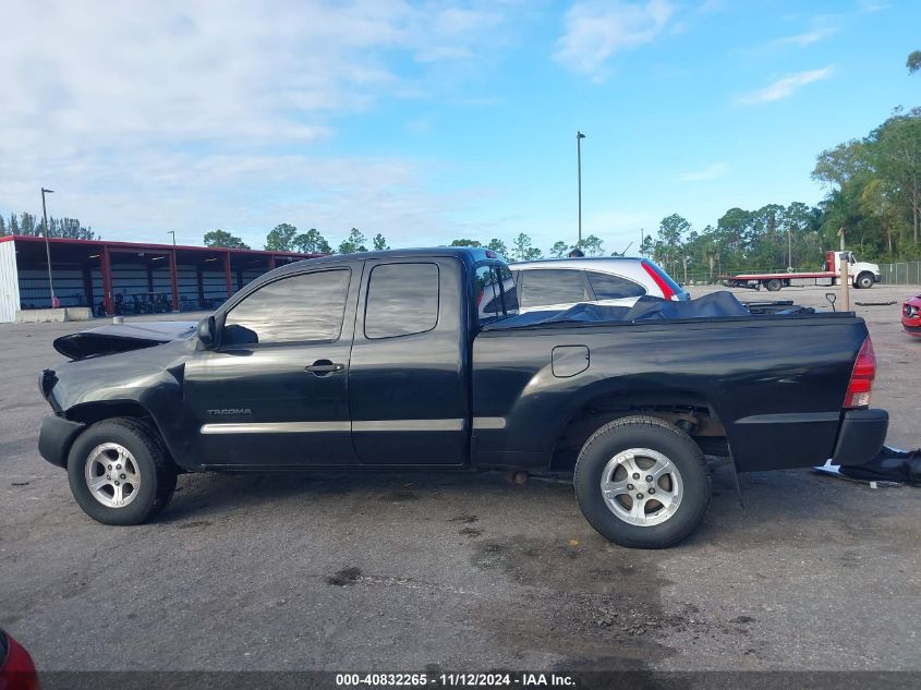 2006 Toyota Tacoma VIN: 5TETX22NX6Z206447 Lot: 40832265