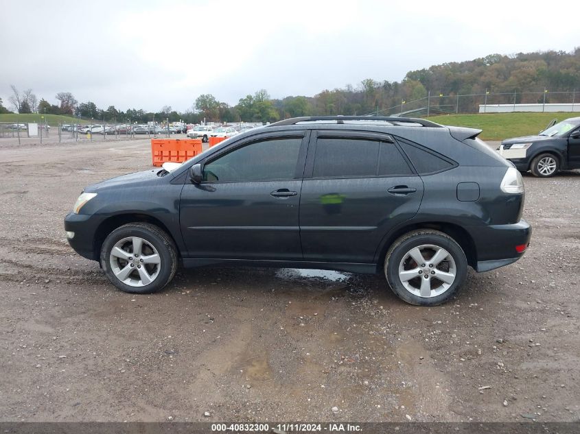 2007 Lexus Rx 350 VIN: 2T2HK31U97C006181 Lot: 40832300