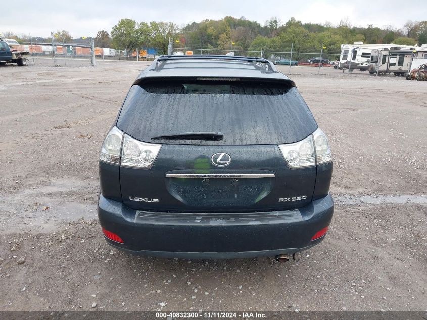 2007 Lexus Rx 350 VIN: 2T2HK31U97C006181 Lot: 40832300