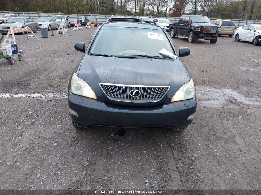 2007 Lexus Rx 350 VIN: 2T2HK31U97C006181 Lot: 40832300