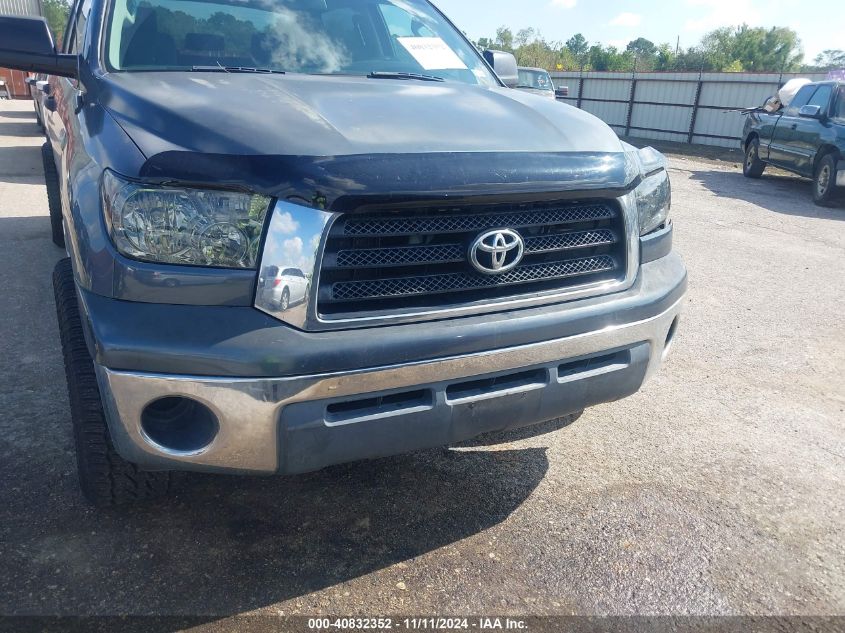 2009 Toyota Tundra Sr5 5.7L V8 VIN: 5TFEV54149X073237 Lot: 40832352