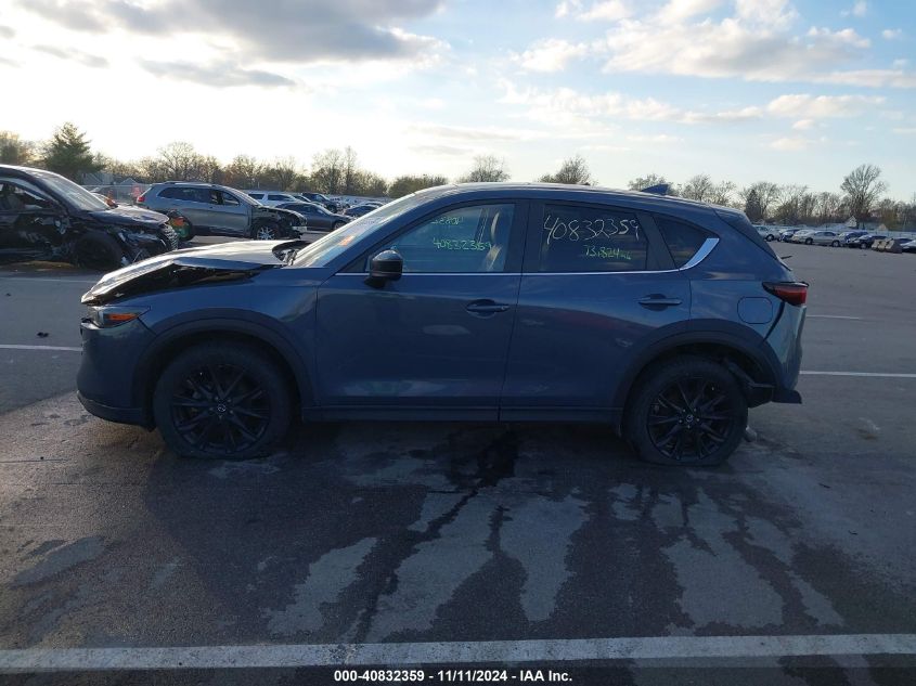 2022 Mazda Cx-5 2.5 S Carbon Edition VIN: JM3KFBCMXN1523830 Lot: 40832359