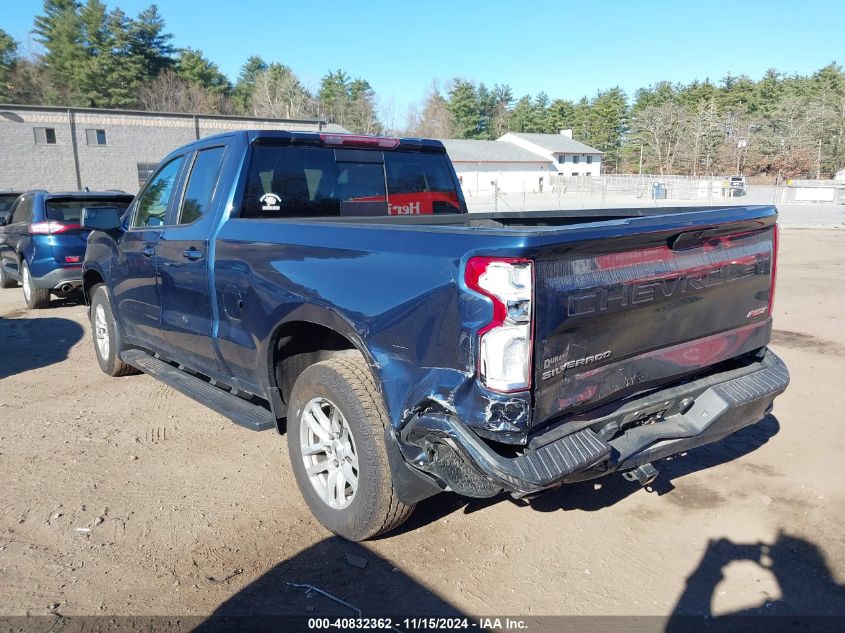 2020 Chevrolet Silverado 1500 4Wd Standard Bed Rst VIN: 1GCRYEED7LZ351609 Lot: 40832362