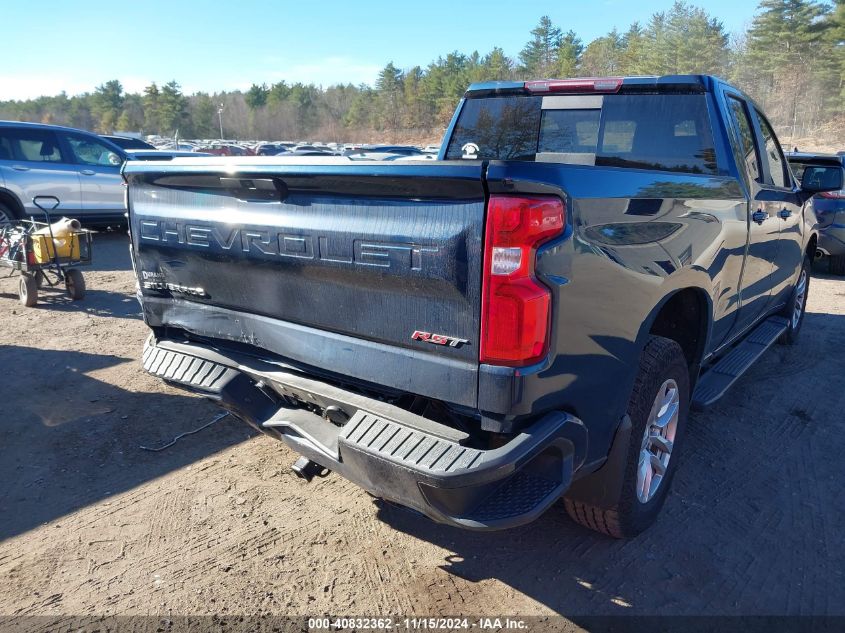 2020 Chevrolet Silverado 1500 4Wd Standard Bed Rst VIN: 1GCRYEED7LZ351609 Lot: 40832362