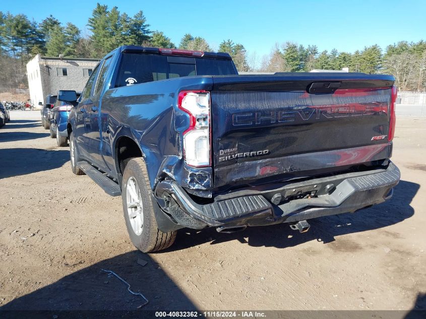 2020 Chevrolet Silverado 1500 4Wd Standard Bed Rst VIN: 1GCRYEED7LZ351609 Lot: 40832362