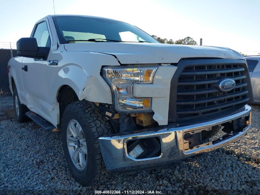 2016 FORD F-150 XL - 1FTMF1EF0GFC45231