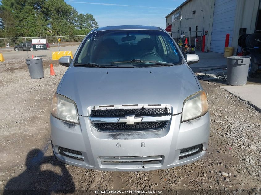 2010 Chevrolet Aveo Lt VIN: KL1TD5DE2AB087966 Lot: 40832425