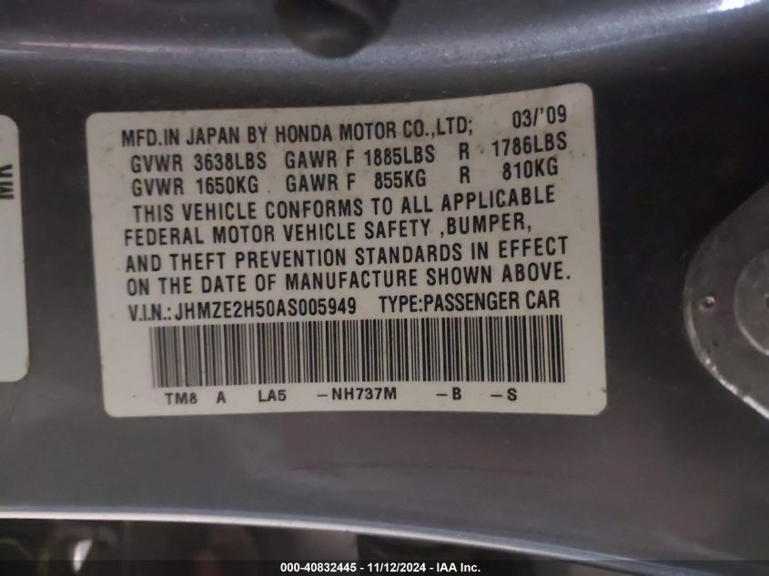 2010 Honda Insight Lx VIN: JHMZE2H50AS005949 Lot: 40832445