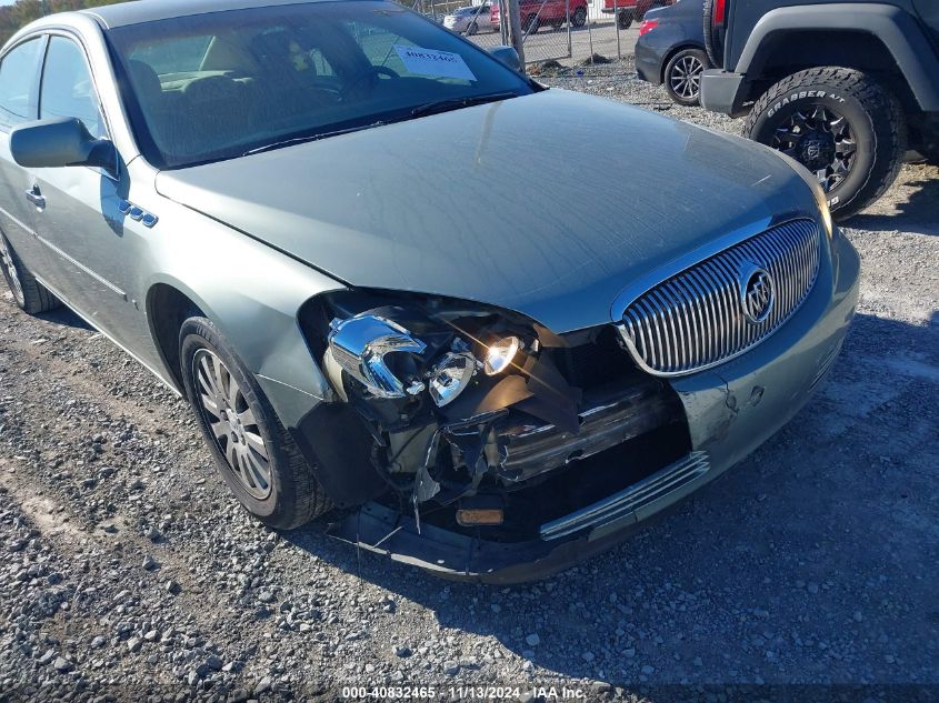 2006 Buick Lucerne Cx VIN: 1G4HP572X6U231620 Lot: 40832465