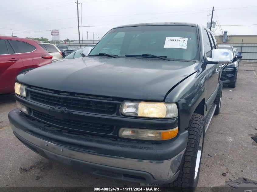 2003 Chevrolet Tahoe Ls VIN: 1GNEC13Z73R231031 Lot: 40832479