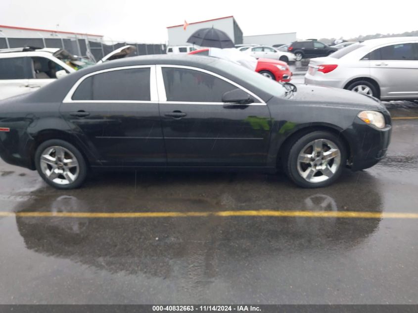 2010 Chevrolet Malibu Ls VIN: 1G1ZB5EB6A4139853 Lot: 40832663