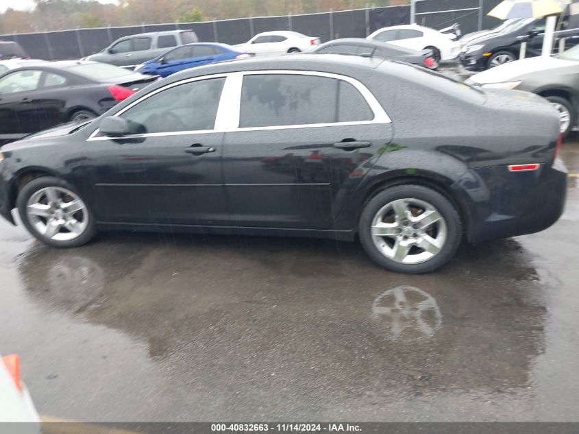 2010 Chevrolet Malibu Ls VIN: 1G1ZB5EB6A4139853 Lot: 40832663