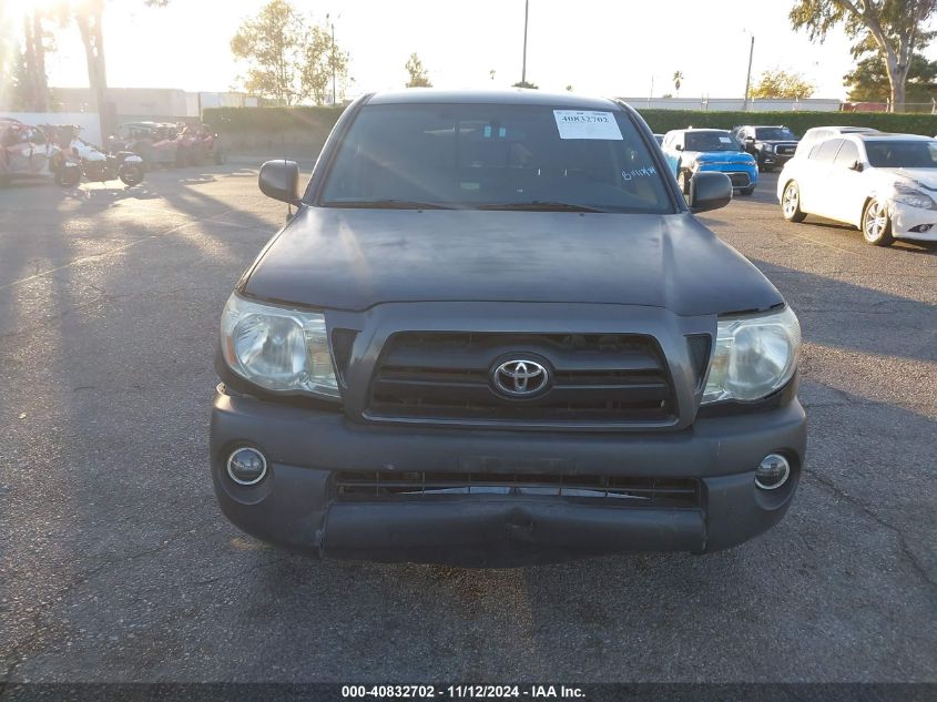 2008 Toyota Tacoma VIN: 5TETX22N18Z543527 Lot: 40832702