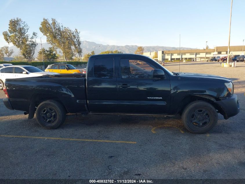 2008 Toyota Tacoma VIN: 5TETX22N18Z543527 Lot: 40832702