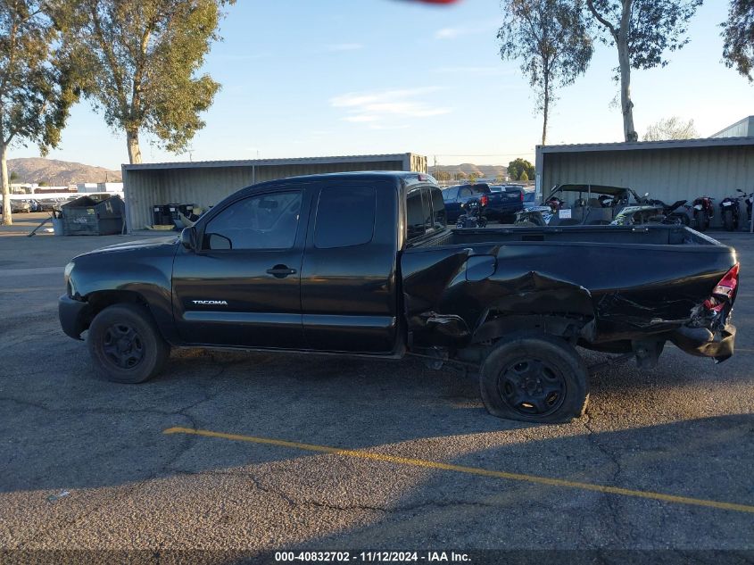 2008 Toyota Tacoma VIN: 5TETX22N18Z543527 Lot: 40832702