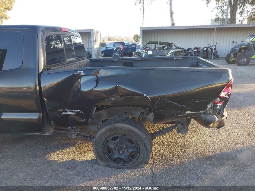 2008 Toyota Tacoma VIN: 5TETX22N18Z543527 Lot: 40832702